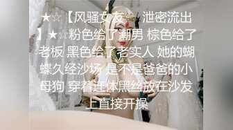 草莓原创 cm-64 恶毒的巨乳客户和肆意发泄的外卖小哥