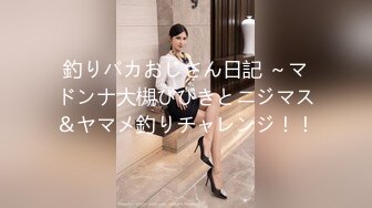 ✿温婉气质✿黑丝和内裤都来不及脱，撕碎大jb直填满肉穴洗手间疯狂后入小母狗抽插的白浆都在往下流