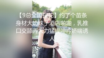 武汉骚妇E奶备着老公偷情