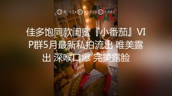 ❤️√【思思下海】黑丝诱惑~小逼抽烟~蜡烛滴屁屁~绳索捆绑~淫水直流 无套啪啪[0.68G/MP4/02:00:00]