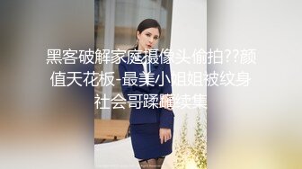 爆乳肥臀颜值美御姐！滴蜡酸奶抹逼！极度淫骚，棒子抽插猛扣穴，翘起大肥臀特写太骚了