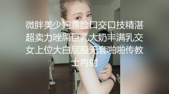 抱抱婷婷 (2)