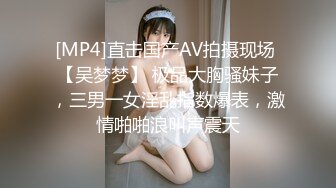 清水由乃 樫野兔女郎