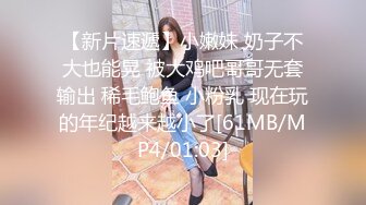 魔手❤️外购正版CP！美女如云美容院偸拍超多漂亮小姐姐大小便，高台蹲坑逼脸同框，肉丝高跟皮衣潮妹尿完不擦使劲抖