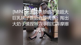 私人会所美乳混血模特援交极品颜值身材护士情趣网袜口交1