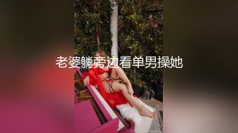 小贱货小骚货，车震