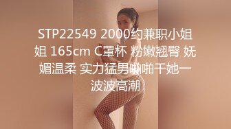 ✿淫欲反差美少女✿清纯小仙女化身勾魂迷人小恶魔极品美人胚反差婊又骚又纯各种场合被大鸡巴哥哥操1