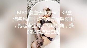 STP22191 KTV约粉丝啪啪 【19岁的小仙女】 小姐姐一对美乳 洗手间对着镜子后入 白皙风骚 淫水不断享受其中