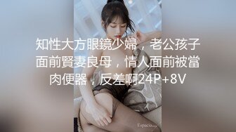 推特网红【Heykong】反差女前凸后翘大奶美臀，喜欢露出激情啪啪