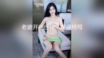 RS-036-AV1NTR转运站EP1性爱篇 淫荡人妻性爱教学