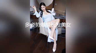 新片速递酒店偷拍大长腿蜜桃臀继女放假回来讨要生活费被继父要求上演宫春秀方可给钱