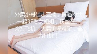 【新速片遞】漂亮女仆装美眉 是不是每个人啪啪的感觉不一样的 你儿子有点多啊 被多姿势无套输出 内射 [864MB/MP4/36:15]