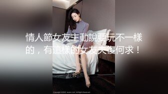 [MP4/ 630M]&nbsp;&nbsp;短发人妻母狗少妇，束缚着骚奶子让大哥后入草屁股，自己舔着假鸡巴呻吟诱惑狼友