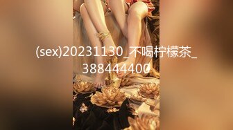 (麻豆傳媒)(tz-153)(20240501)日本少女VS歐美巨根