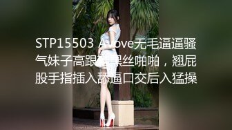 5-25新片速递探花大熊3000元最新酒店约炮初次下海的纯欲女神干起来别有一番风味