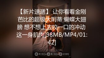 【新片速遞】蜜桃传媒 PMC-189 爱慕虚荣的姐姐被弟弟操哭-林思妤[314M/MP4/28:50]