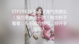 [MP4/ 937M] 大奶美少妇的呻吟，全程露脸黄裙丝袜高跟诱惑，交大鸡巴舔菊花