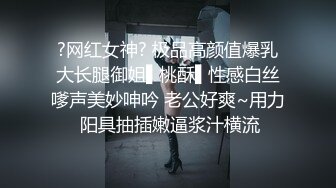 泥醉NTR同窗會 巨乳愛妻第一次第二天早上回家的≪理由≫