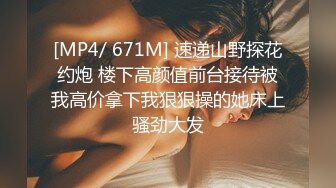 长春妹子非得让我拍给她留念。