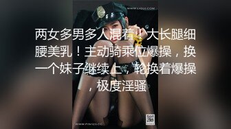 良家熟女_密码房