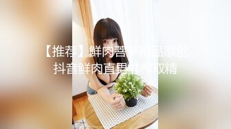 高颜值纹身妹子调情一番骑坐猛操呻吟