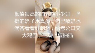 【新片速遞】&nbsp;&nbsp;✨极品少妇✨一群炮友在新婚房中淫乱群P，场面十分淫乱，无套艹逼一个个乱流来！[698M/MP4/00:15:55]