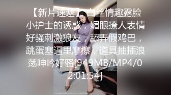 【胖子传媒工作室】极品外围女神，苗条美艳物超所值爆操爽，无水印收藏版