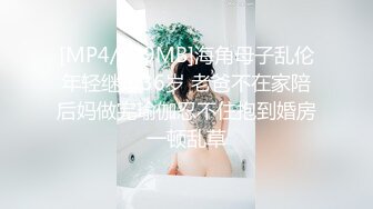 寸头小情侣晨操biu射