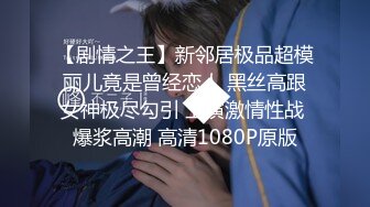 【新片速遞】&nbsp;&nbsp;《震撼✅网红私拍㊙️泄密》身临其境身材无敌微博40万粉大奶一线天秀人美女【何嘉颖】露三点和摄影师互动画面唯美诱人[10900M/MP4/38:21]