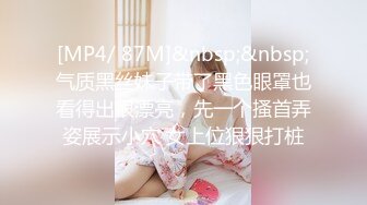 精品亚裔美女清秀脸蛋苗条身材浴池里扣小穴呻吟连连猛男吃逼淫水流出粗大肉棒超近嫩小阴道视觉上的刺激