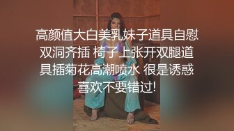 『家有迷人小嫂』在客厅背着哥哥和小嫂子做爱放开姿势操 一个不留神全内射进了逼里