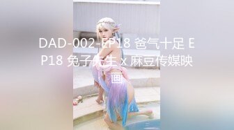 多人混战~极品嫩妹~6.22-23【第一次】搞来一群小妹淫乱大趴多人混战~颜值尚可【13V】 (4)