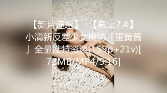 ❤️√【褒姒】灰丝高跟美脚粉乳极品御姐骑乘自慰惹得男友一顿操 ，户型诱人发骚自慰无套爆操