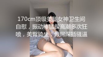 拉出来练练