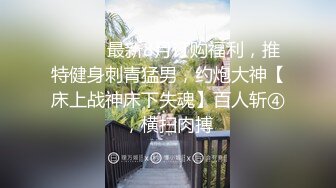 风骚女上司趁中午吃饭时间和年轻下属宿舍约炮，为满足小情人多种姿势挨操国语对白无水印