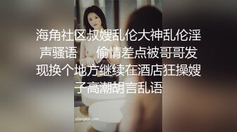 大奶熟女阿姨 跟老公打着电话被强上了 被小哥哥操的很舒坦