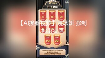 化妆品公司女厕五官精致丹凤眼白领女神 窄小的逼孔尿出一条细直线