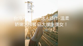 【新片速遞】 2024新黑客破解摄像头偷拍❤️有钱家庭年轻夫妻日常生活大奶少妇迫不及待 扔掉内裤直接坐鸡巴可惜镜头位置不好[822MB/MP4/01:02:52]