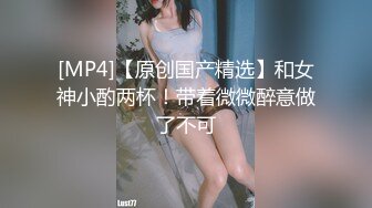 SH-012.吴心语.合租的陌生人.捆绑强暴操你无可救药.麻豆出品X涩会