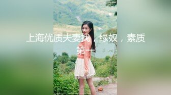 ♈高校女大学生♈校园女神被金主爸爸蹂躏爆操，网袜黑丝制服诱惑被干的哭腔呻吟，顶级白富美超极品反差婊