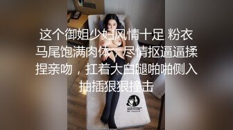 单男3p老婆被前后夹击