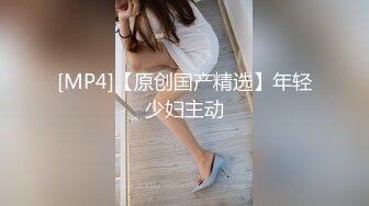 [MP4/3.20GB] 极品尤物女神！无毛超粉美穴！难得玻璃棒自慰，翘起美臀一线天，近距离特写，让人欲罢不能