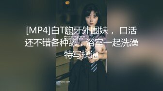 送喝醉的美女同事回家?哦槽,家里没人偷偷玩一下她的小嫩鲍