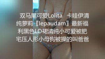 【Olivia】Stripchat来了一个极品，童颜巨乳小萝莉，男朋友调教的啥都懂 (6)