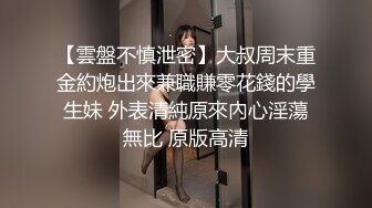 性感秘书被老板操完还要给舔干净,十万网红美女