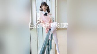 [MP4/ 639M]&nbsp;&nbsp; 李总探花，按摩店约熟女，过年不休息还要上班，交啪啪，骚穴淫液水汪汪也是好久没做了