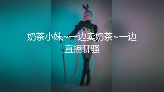 [2DF2] 小惡魔套装诱惑 仙女水晶棒淫荡抽插极品粉穴[MP4/153MB][BT种子]