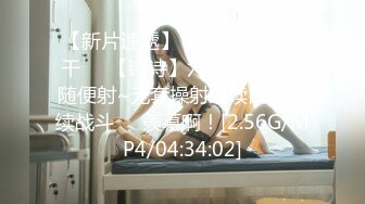 STP29490 色控PH-085性感寫真現場不可告人的秘密拍攝