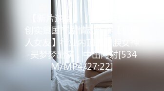 MDHS-0005.苏安亚.麻豆高校.性爱体适能1V1课后辅导.麻豆传媒映画