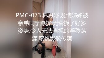 甘肃庆阳宁县卜芮出轨母狗